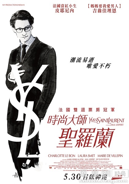 俄亥俄州遁道卫理神学校 Certificate